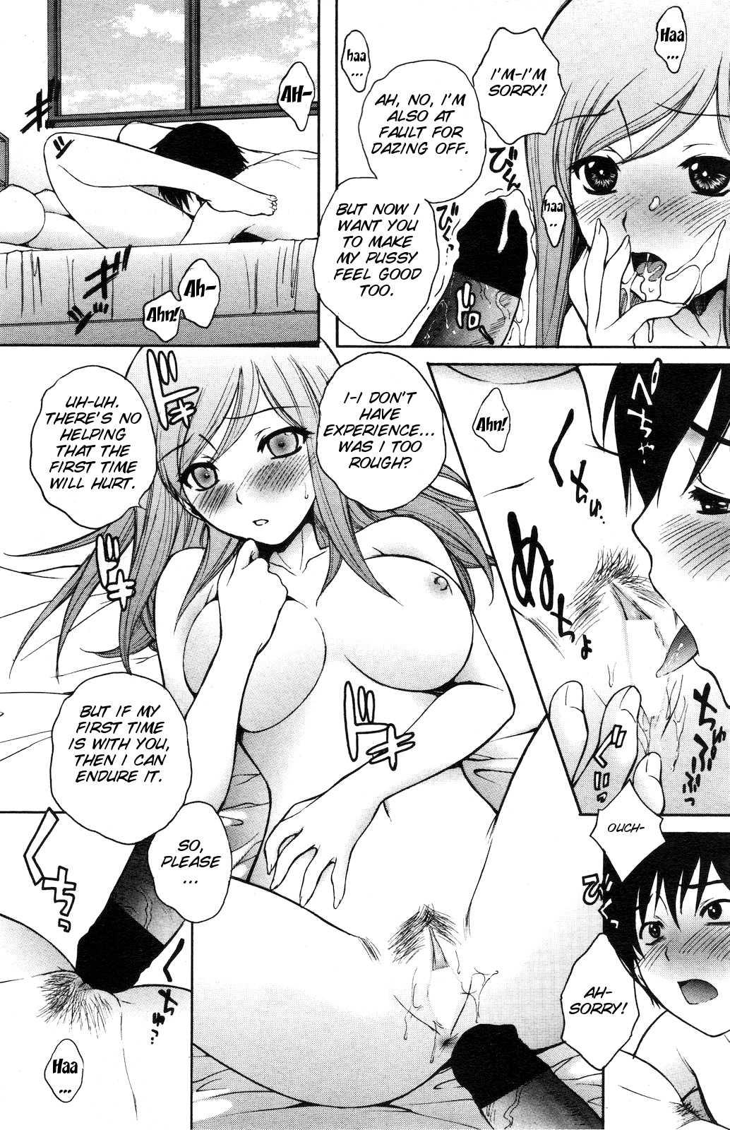 Zutto Zutto Suki Datta Chapter 1000 Page 10